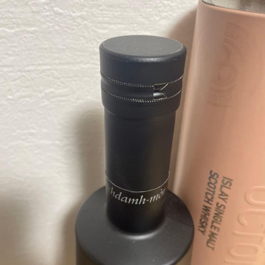 Octomore オクトモア 14.2 14.3 セット