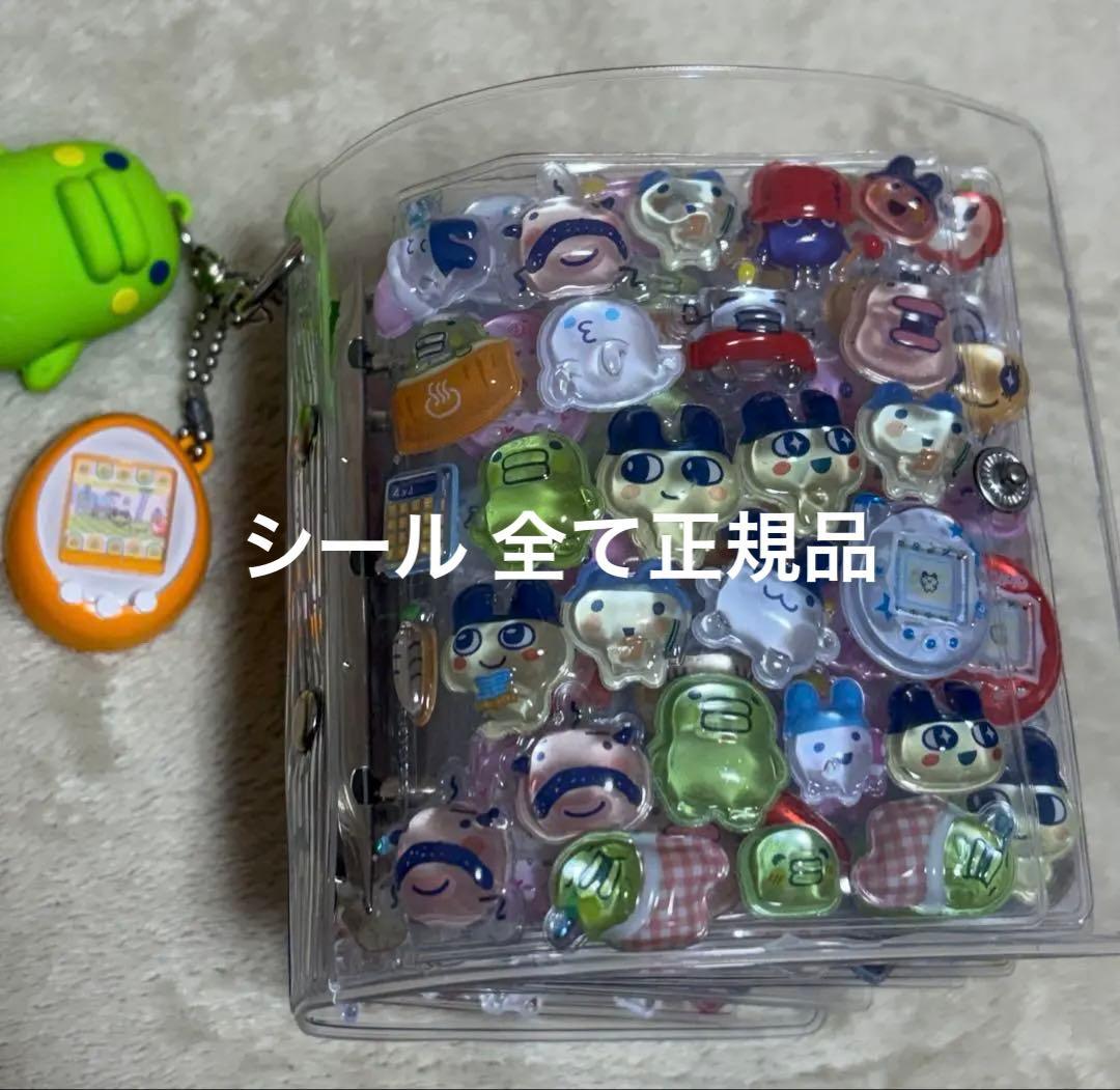 シール帳 完成版 全て正規品 たまごっち しずくちゃん サンリオ 最終値下げ