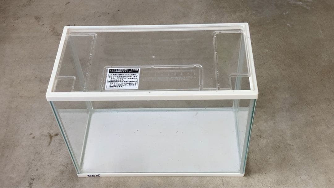 ガラス製水槽　大小2個　他，付属品つき
