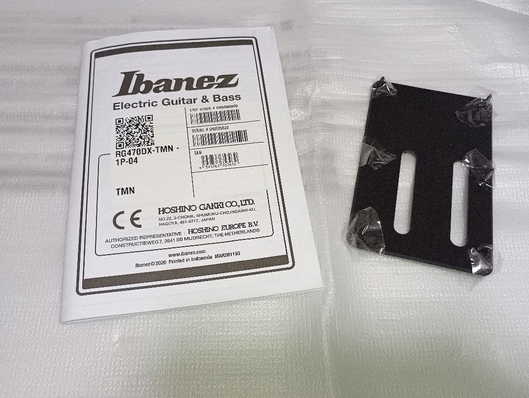 ギター Ibanez RG470DX