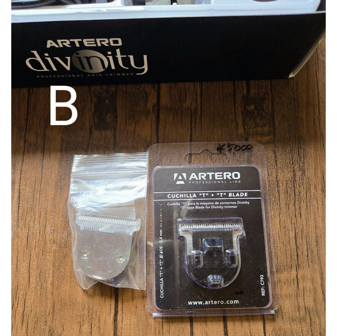 ARTEROアルテロ☆ディヴィニティdivinityバリカンミニクリッパー