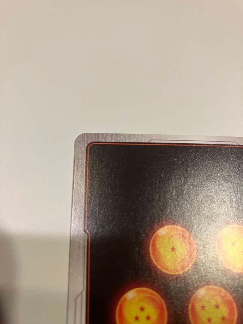 fb02-139 scr ベジット　スーパーパラレル