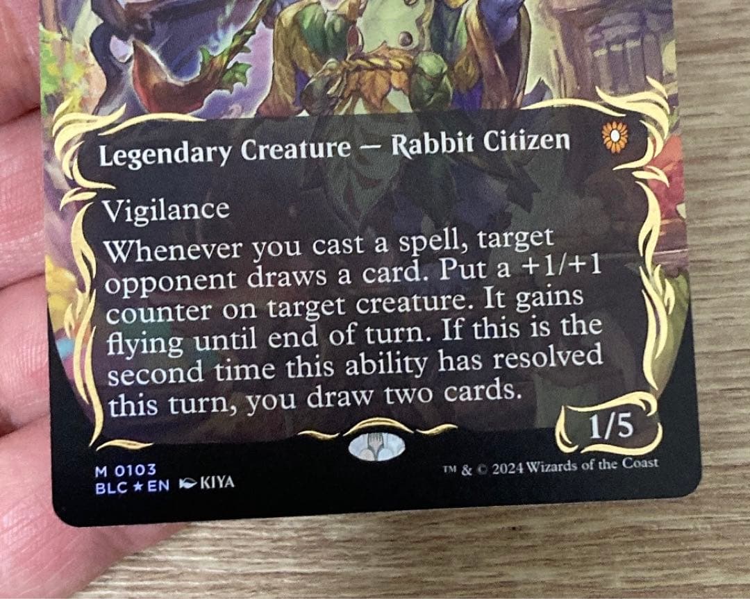 バンブルフラワー夫人　レイズドfoil 英語版