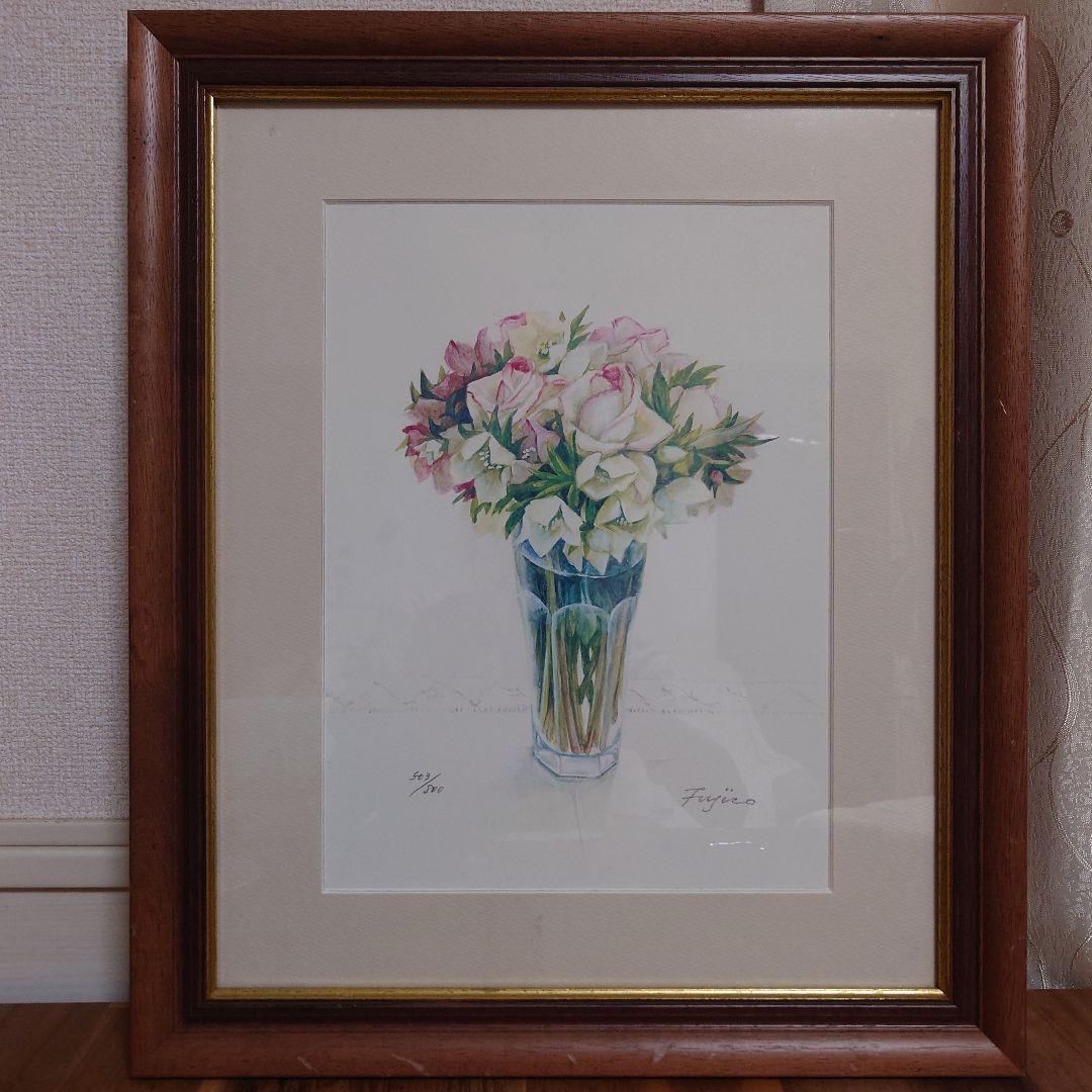 橋本 不二子 限定版画 額装　直筆サイン・エディション有り 大判サイズ　絵画