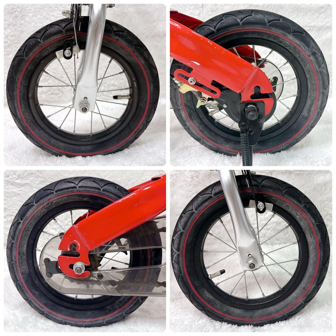 Henshin Bike へんしんバイク　12インチ　自転車 キックバイク