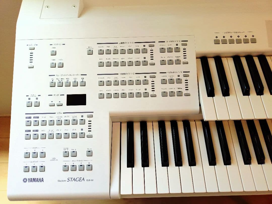 YAMAHA エレクトーン　STAGEA ELB-02(2017年製) 動作良好