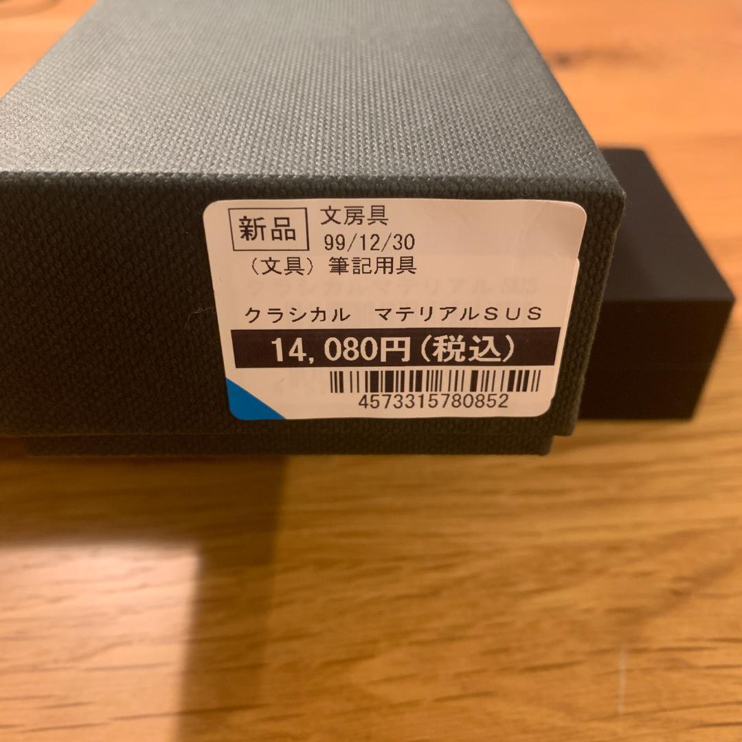 DRILLOG クラスカル マテリアルSUS 本体のみ