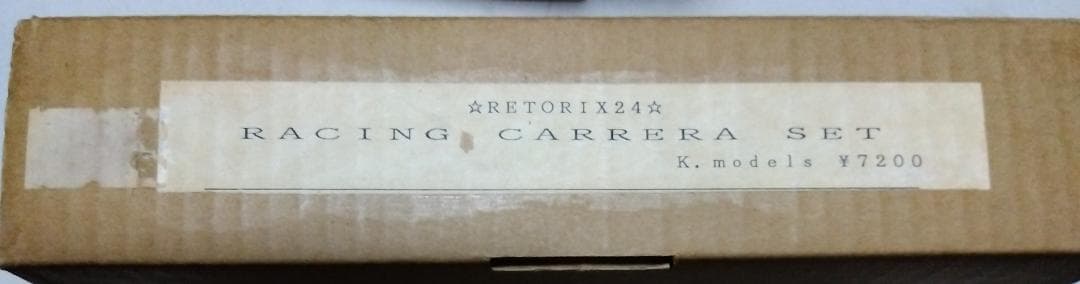 ポルシェ５５０Åスパイダー＆レーシングカレラ６・10セット