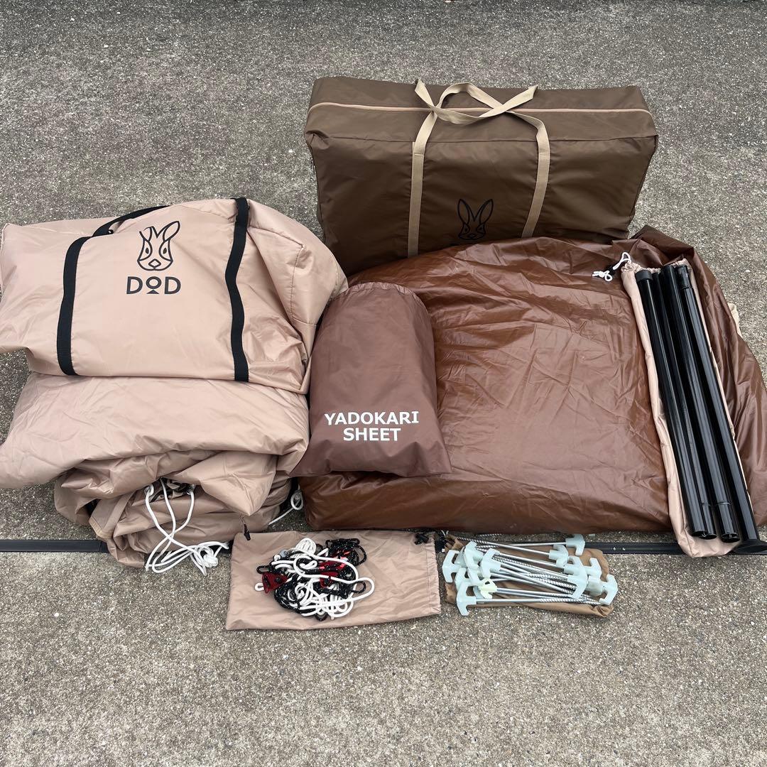 め*く様 美品 DOD ヤドカリテント タン シート マット セット キャンプ