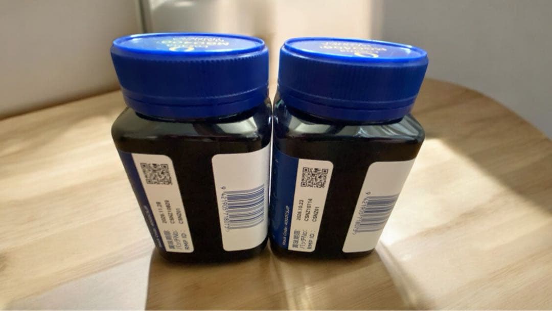 Cosana(コサナ) マヌカハニー　MGO400+ 500g 2個セット