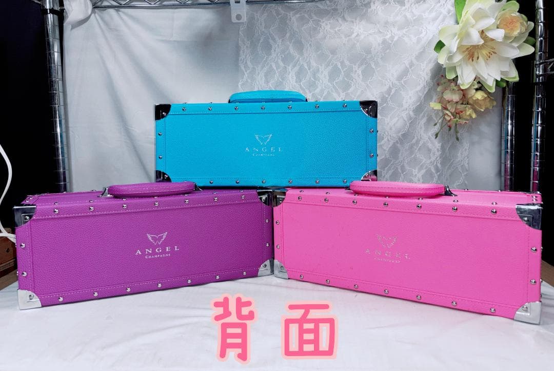 【.A.K.星降る夜に】エンジェルシャンパン空箱（青、ピンク、紫）+赤