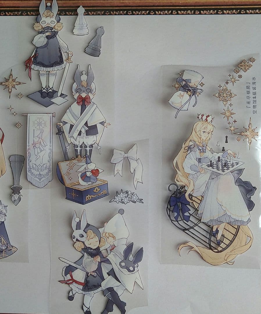 ☆再販☆J14＃无尽棋局(PET) Komos空物館 切り売り海外人物マステ