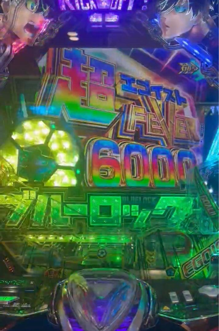 コゼット！スマパチ ブルーロック 実機！オプション追加！送料無料！