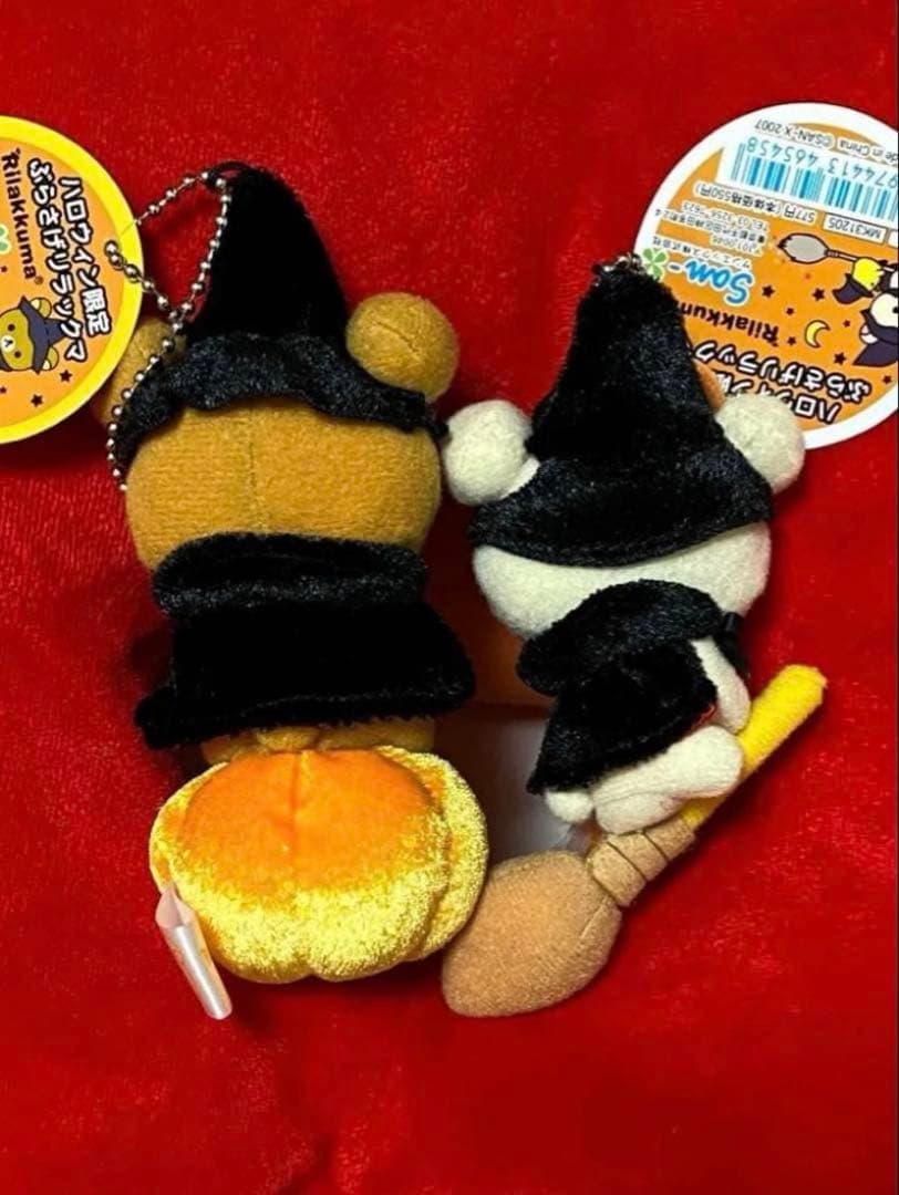 初期　リラックマ　ぶらさげ ぬいぐるみ　ハロウィン 限定　コリラックマ　セット