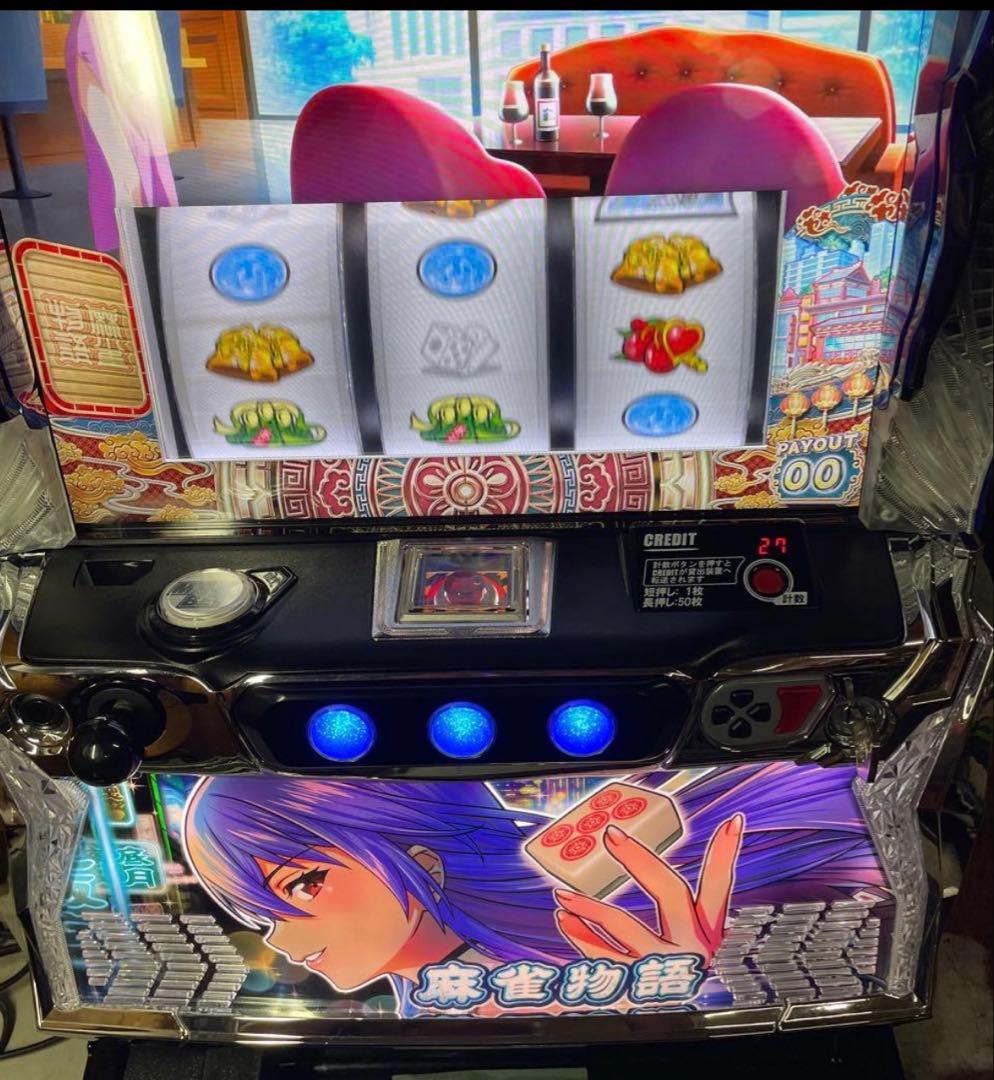 スマスロ　実機　麻雀物語　データユニット　バイブスイッチ付き