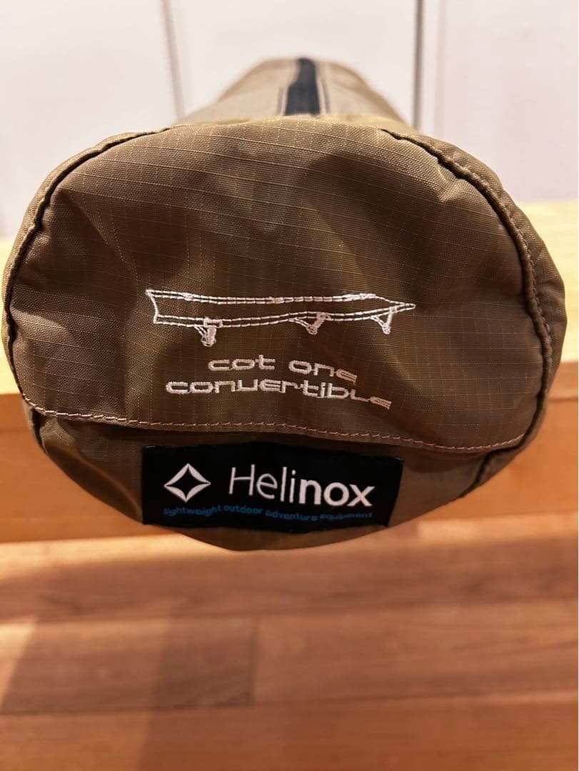 Helinox Cot One Convertible ブラウン