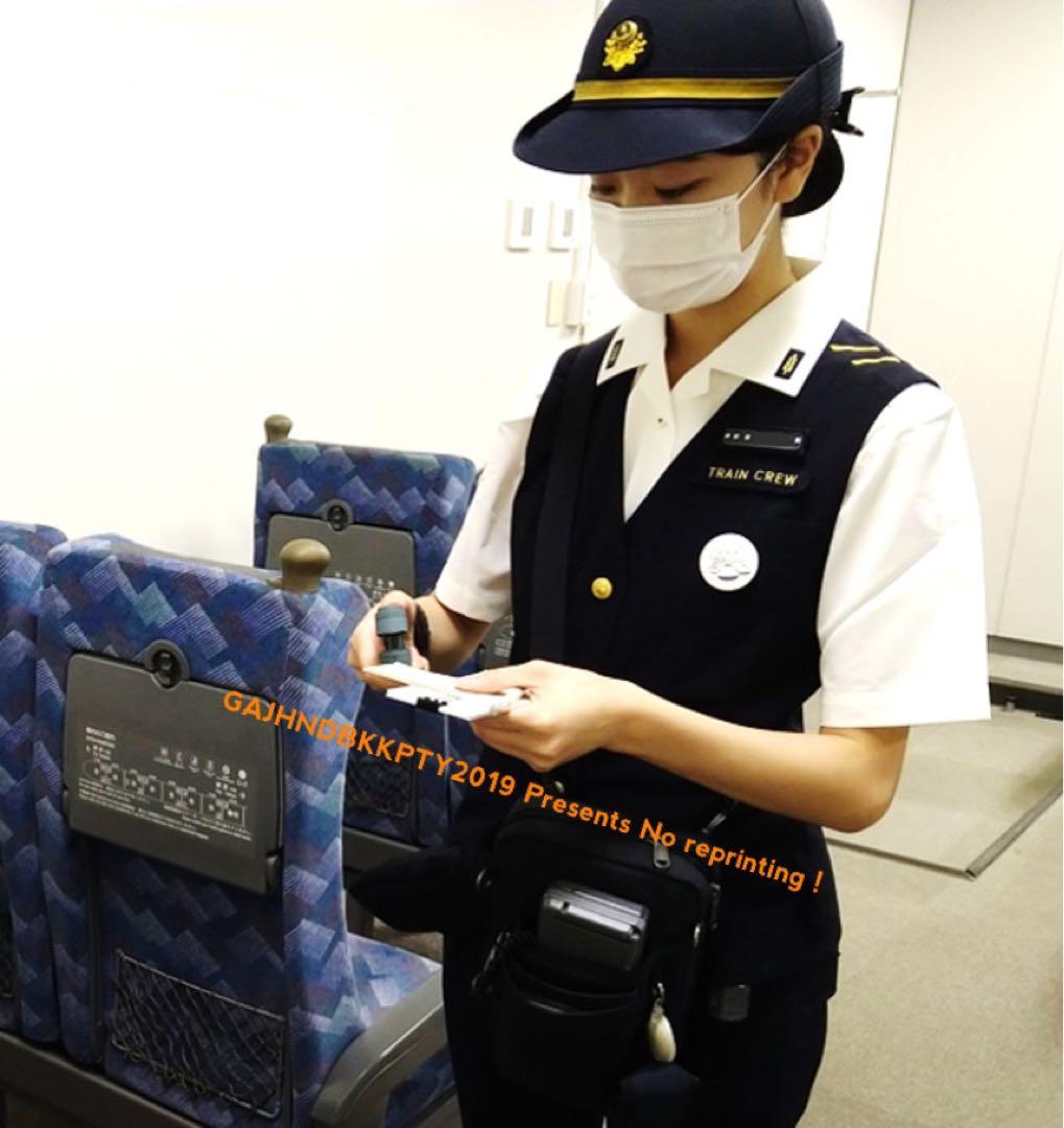 超レア♪ JR 東海 車内 検札 N700S 大阪車掌所 車掌 入鋏 チケッター