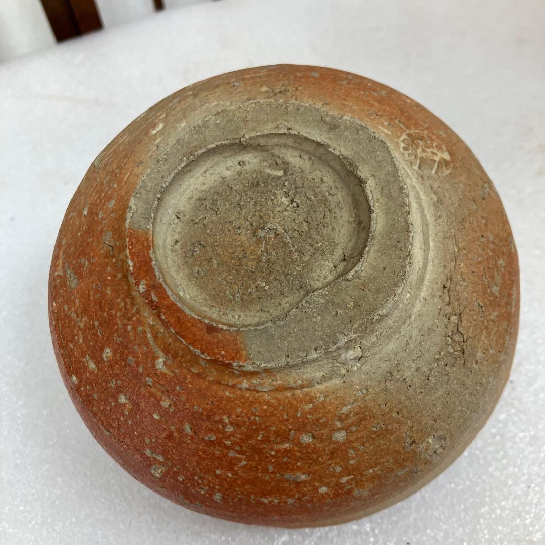 茶道具　茶碗　信楽茶碗　高橋￼春斎　造　共箱　N11SGC