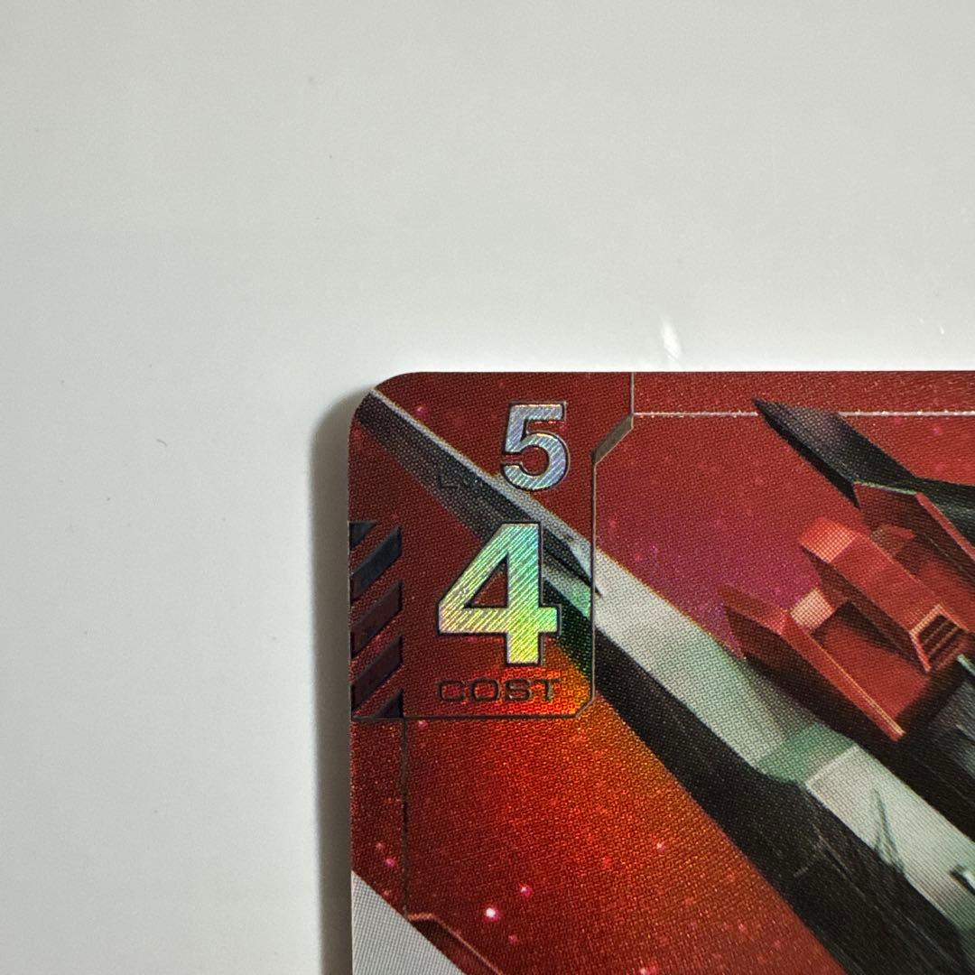 ガンダムカード　エールストライクガンダム　LR+ パラレル　β版