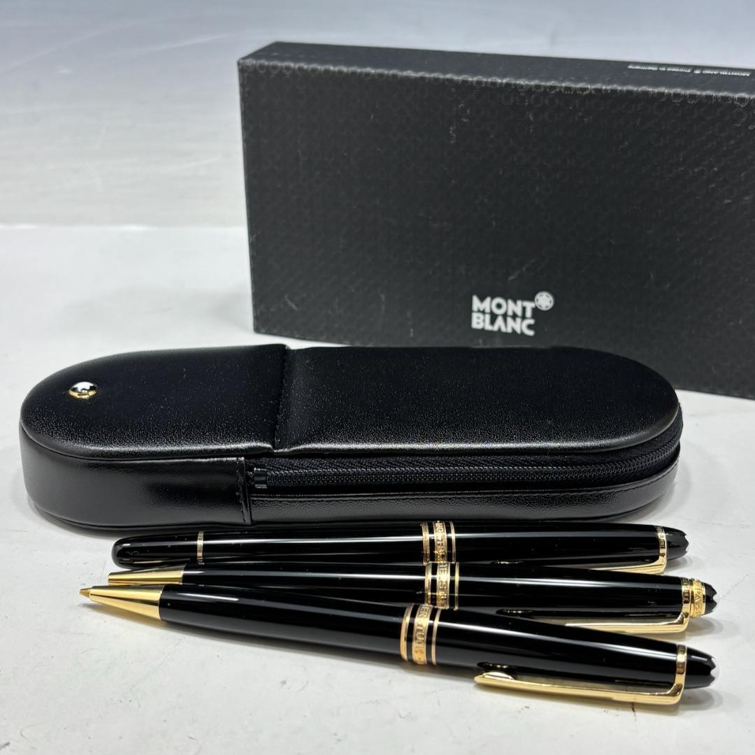 美品【モンブラン本物】筆記具セット/ボールペン2本・シャープペン/ペンケース/黒