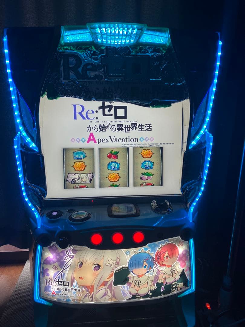 リゼロ実機　再投稿