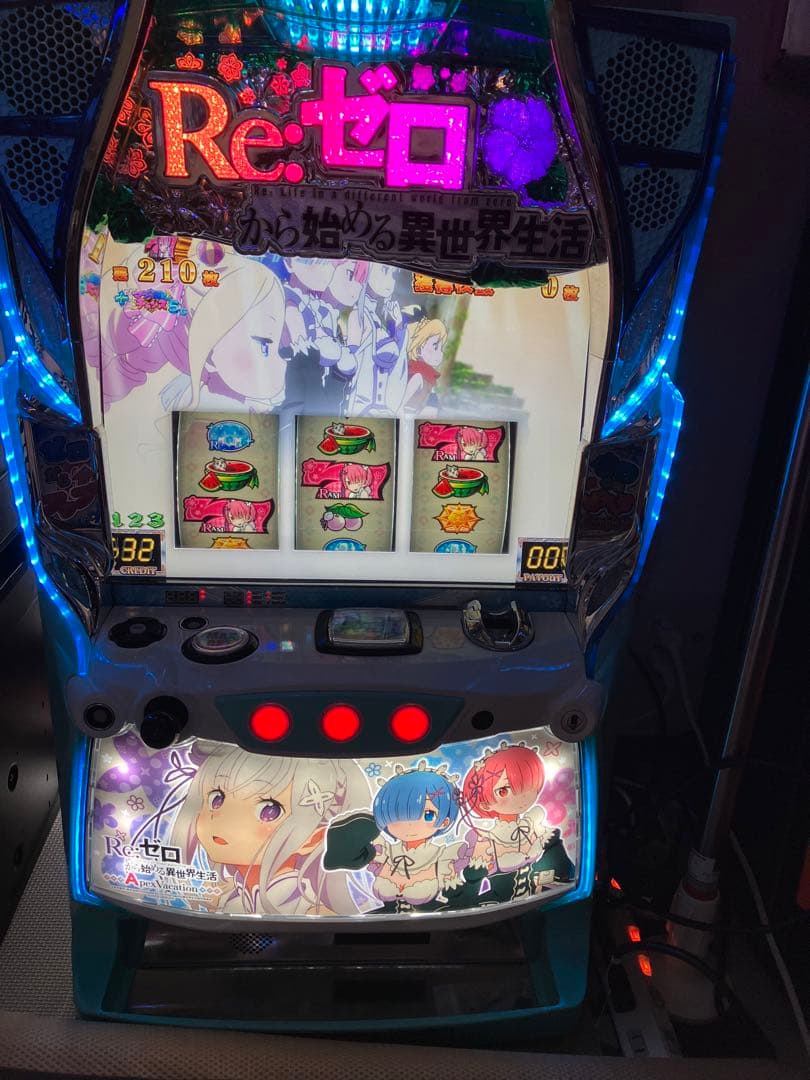 リゼロ実機　再投稿