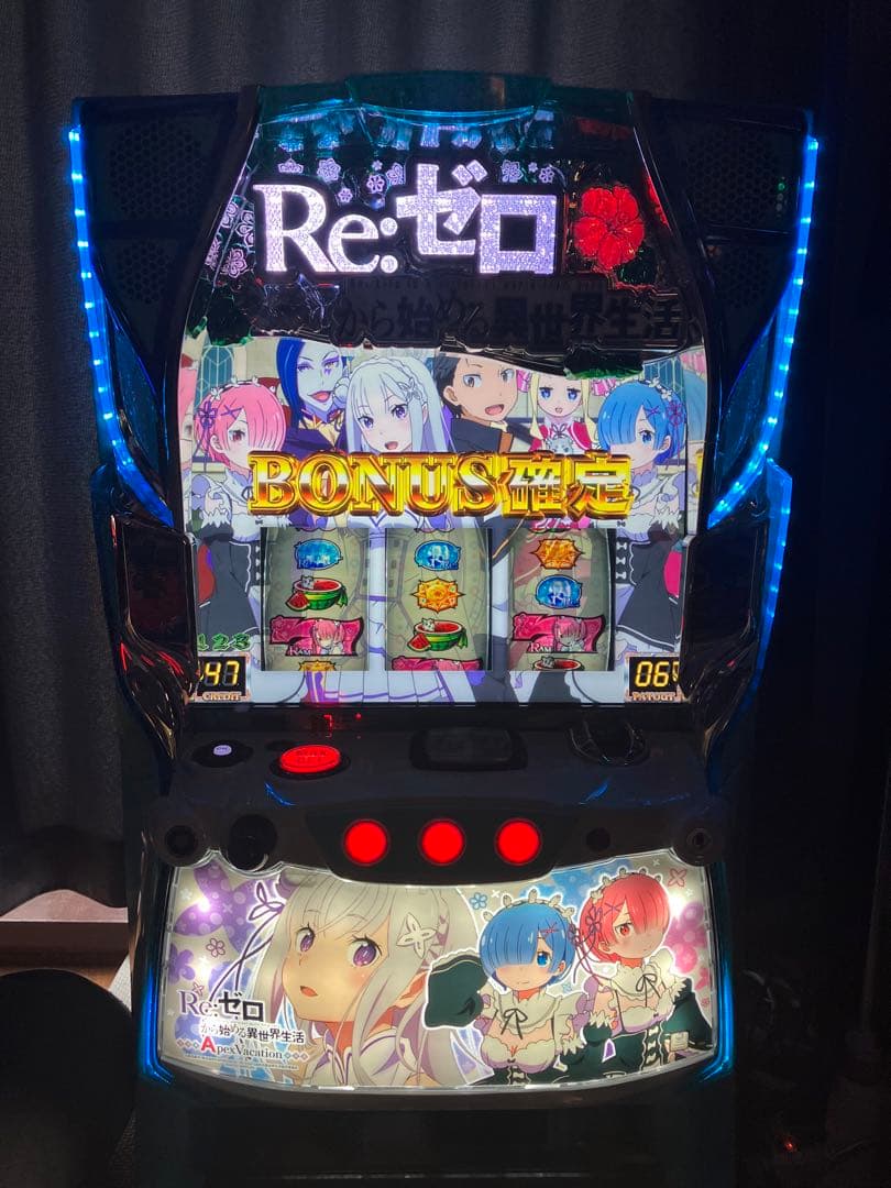 リゼロ実機　再投稿