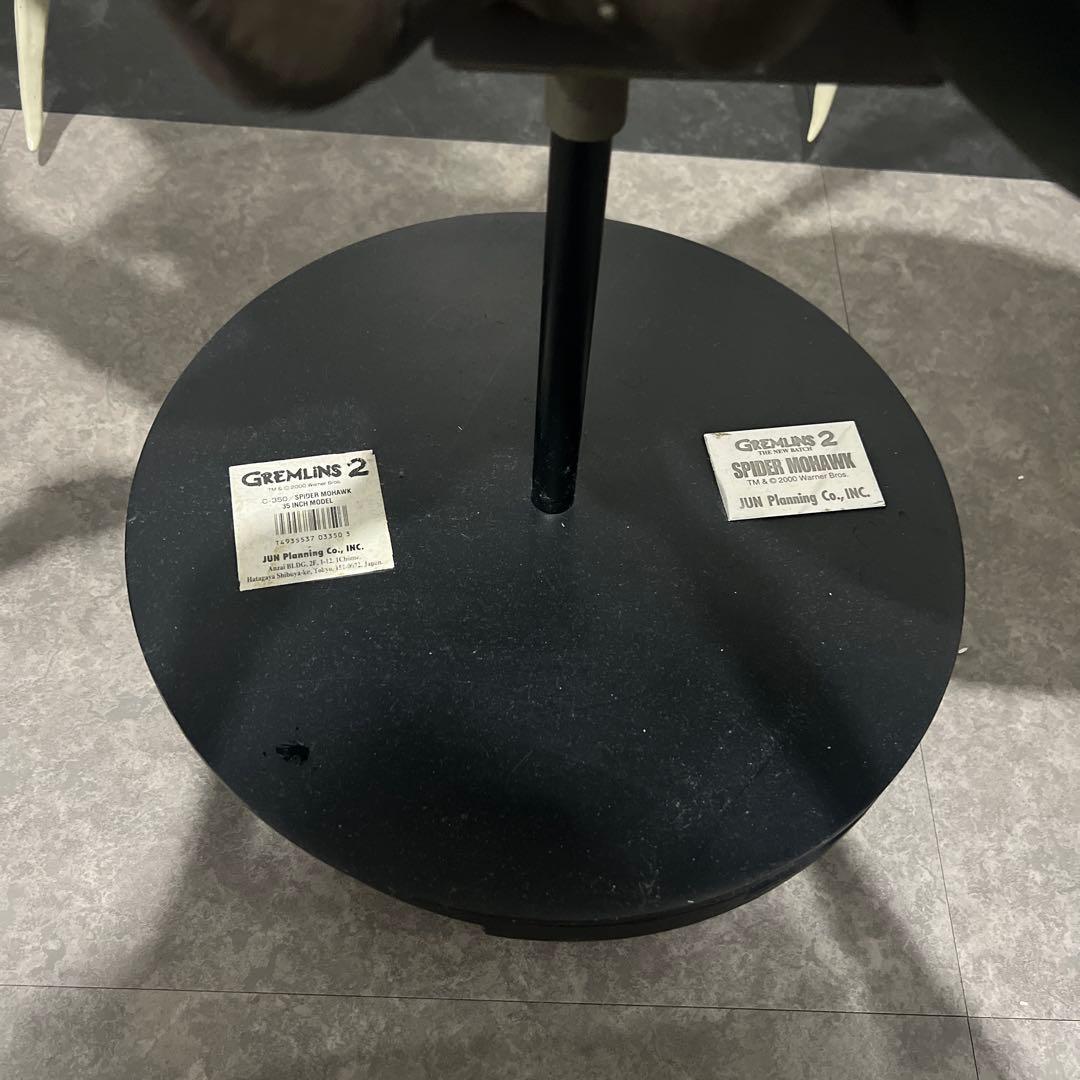⭐︎引き取り限定⭐︎ グレムリン　スパイダーモホーク　35インチ