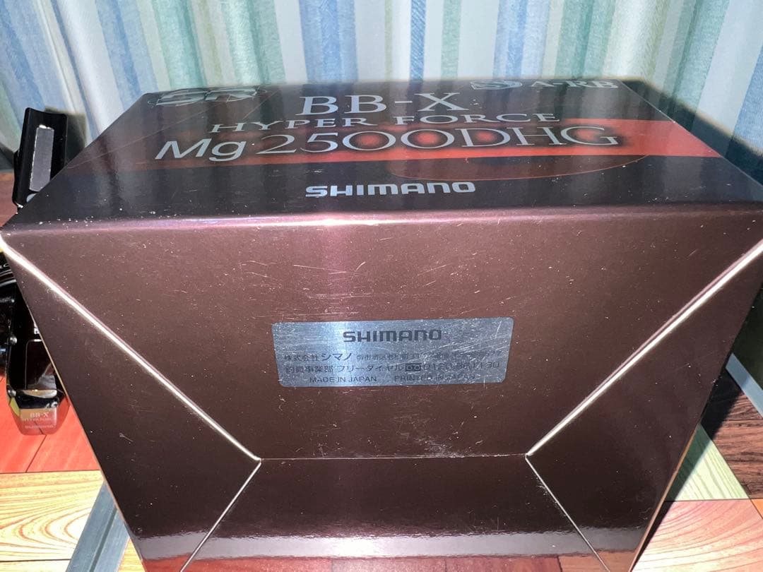 シマノ SHIMANO BB-X HYPER FORCE Mg 2500DHG