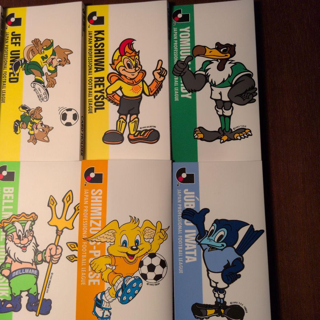 カルビー Jリーグチップス カードファイル 1995 14チームコンプリート