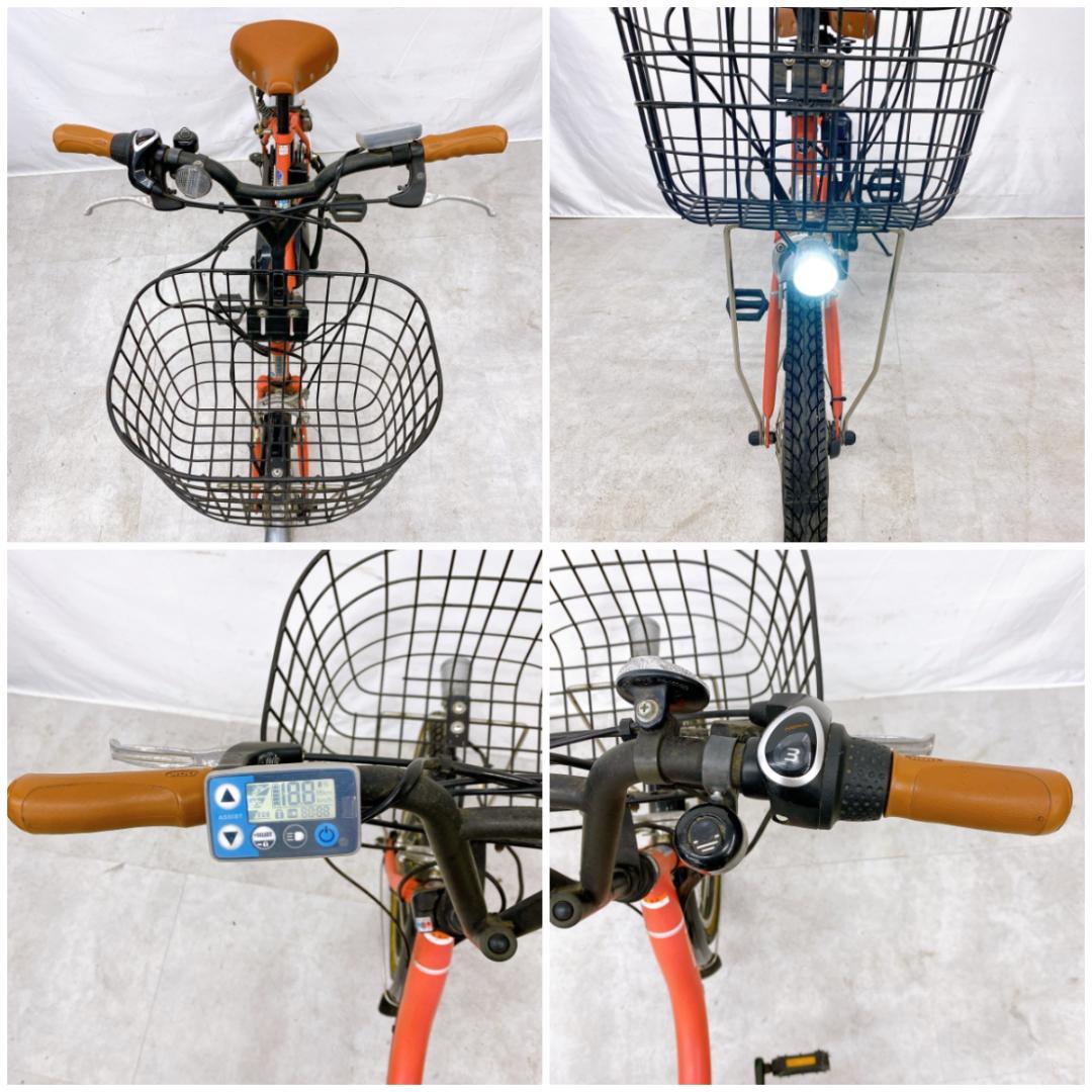 YAMAHA ヤマハ PAS パス CITY-C シティ20インチ 電動自転車