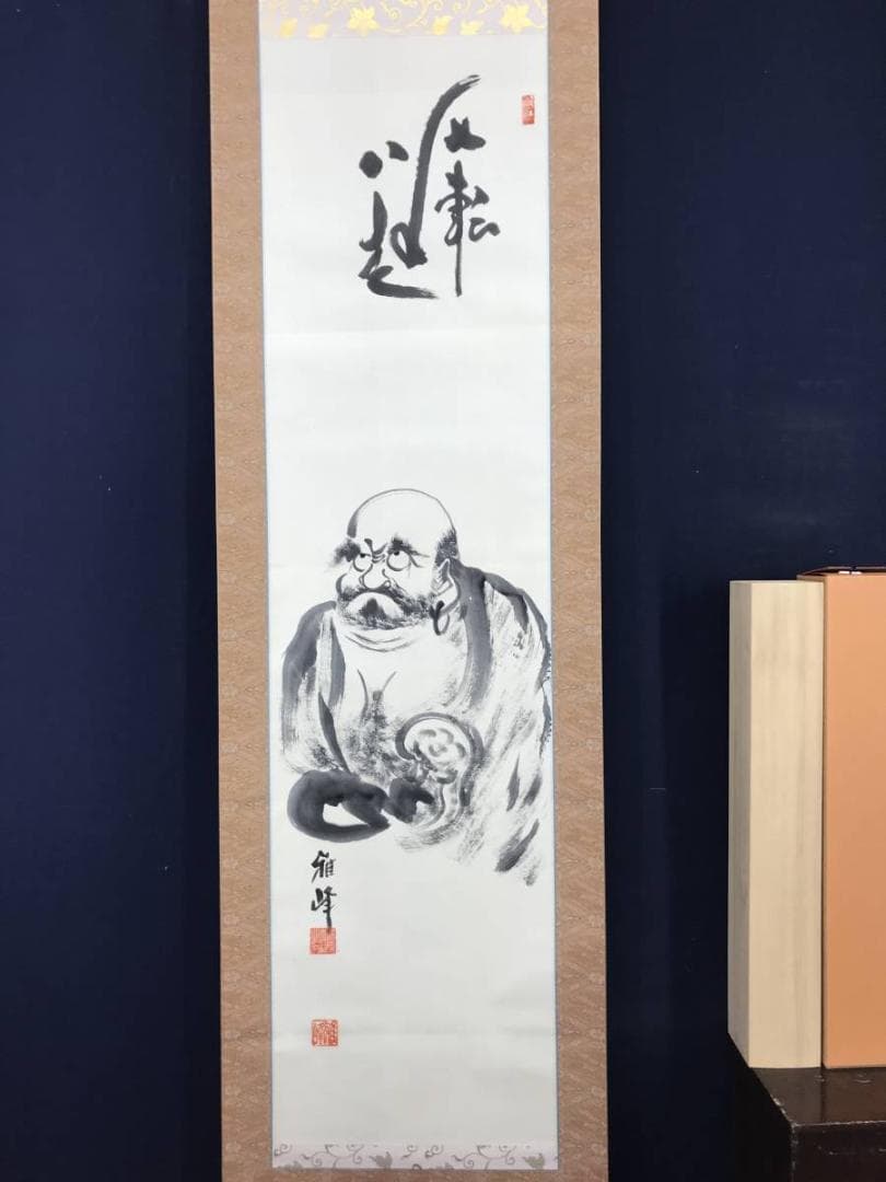 【真作】藤原雅峰/達磨七転八倒図/ダルマ図/掛軸/名家伝来/AC-601