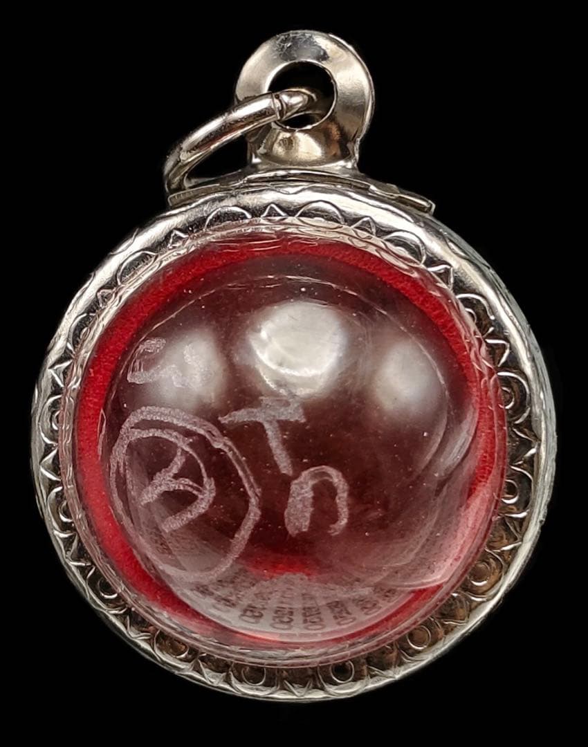 【専用】 3点まとめてスーパーパワー ブレスレット1点と神聖物 プラクルアン2点