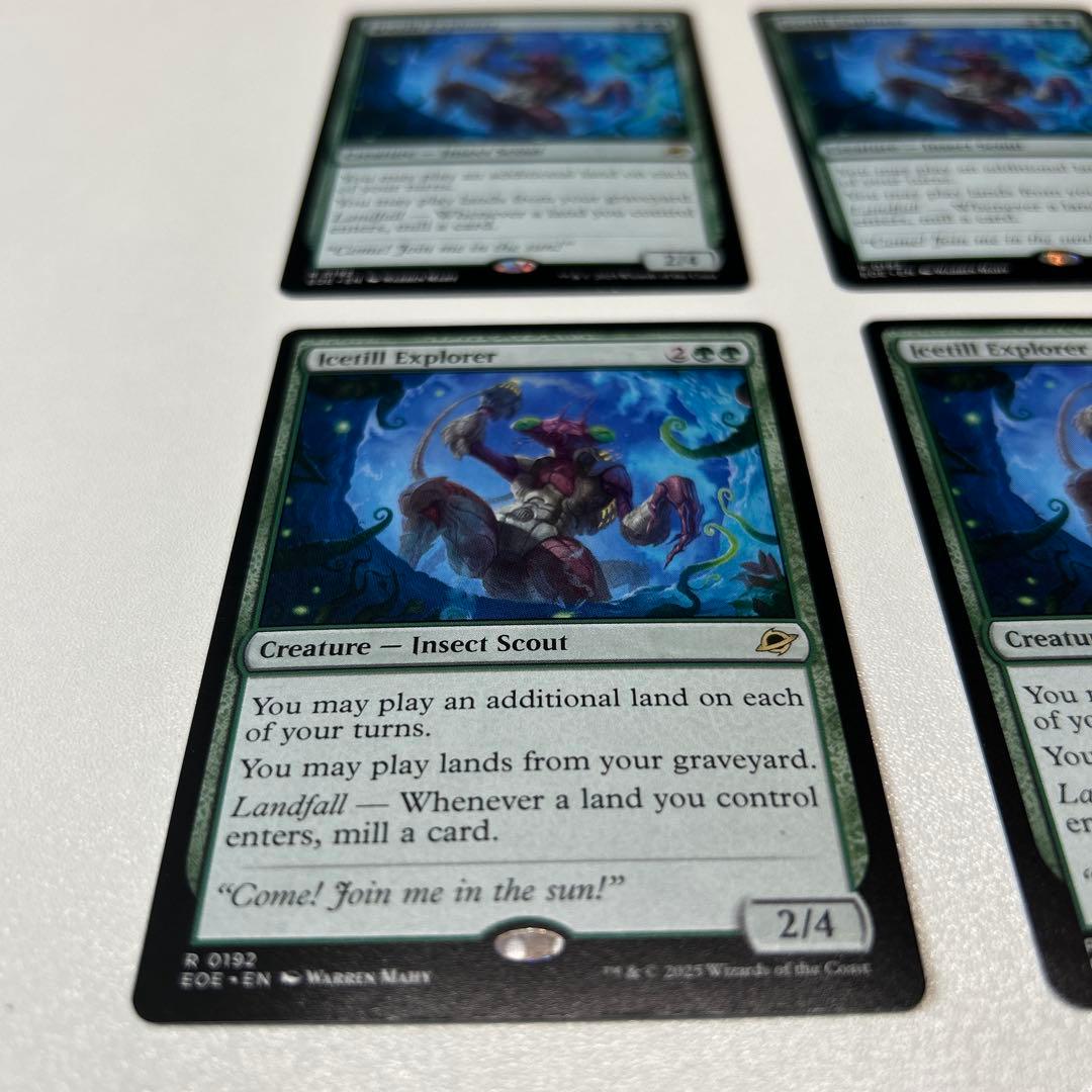 氷耕しの探検家 / Icetill Explorer 4枚セット