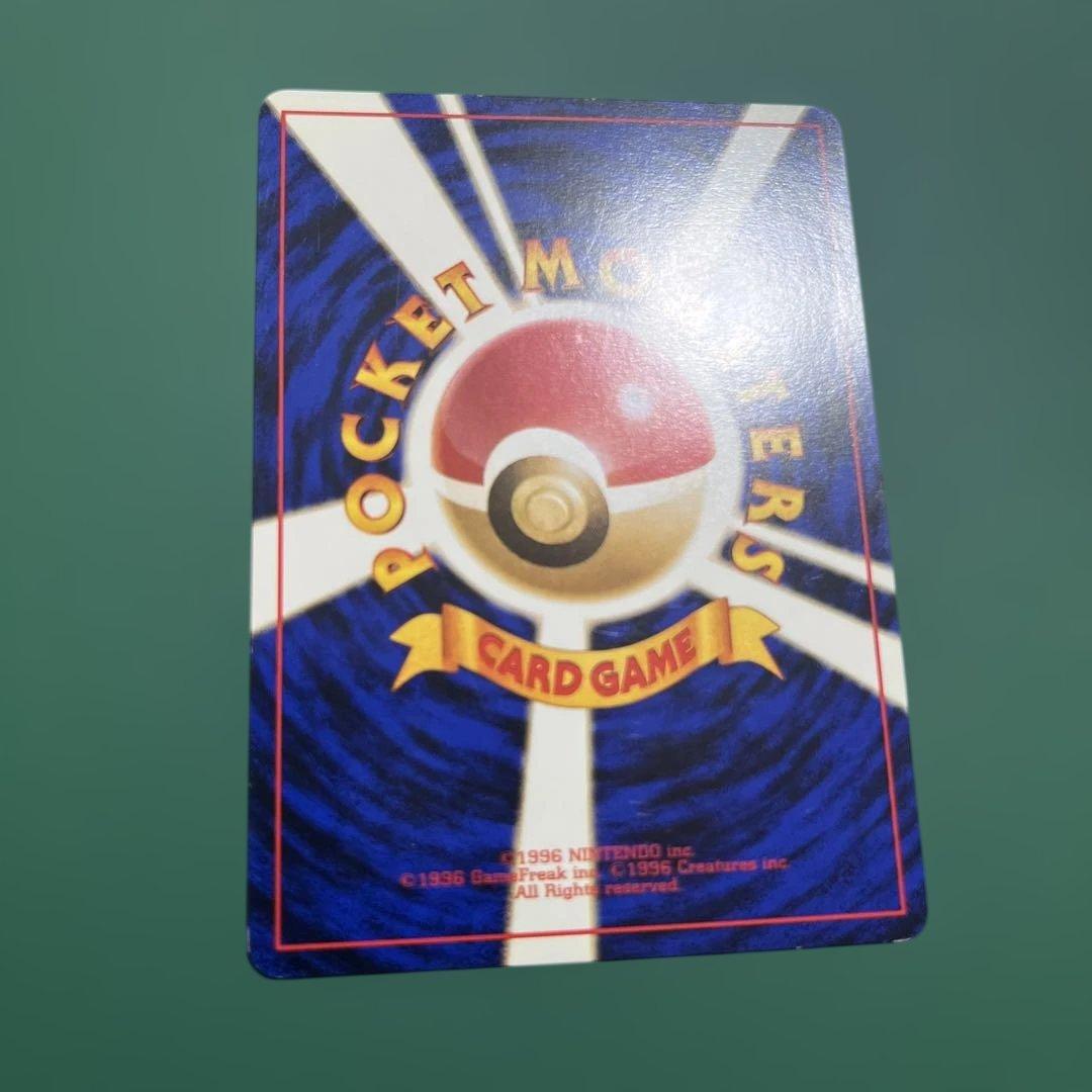 R団のカビゴン ★ ジム拡張第2弾 闇からの挑戦