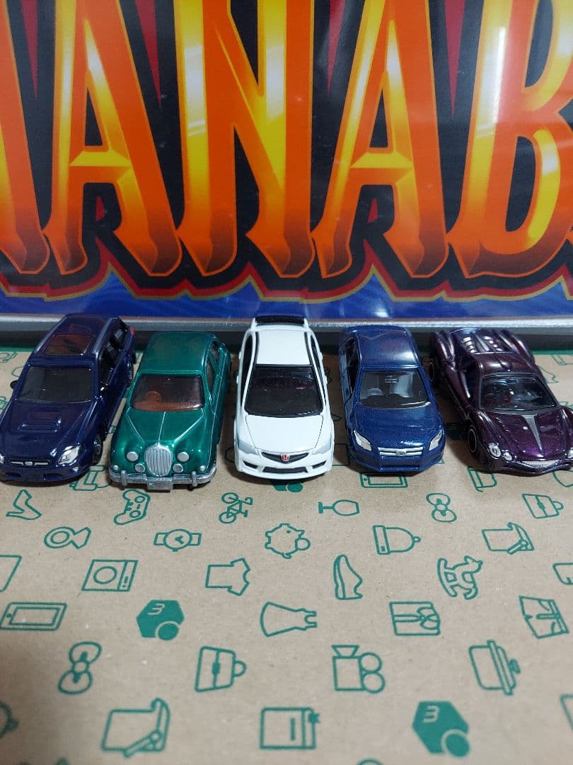 絶版廃盤トミカミニカーまとめ売り31台