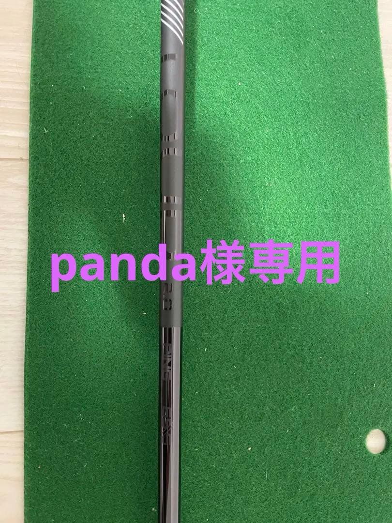 Ping純正シャフト