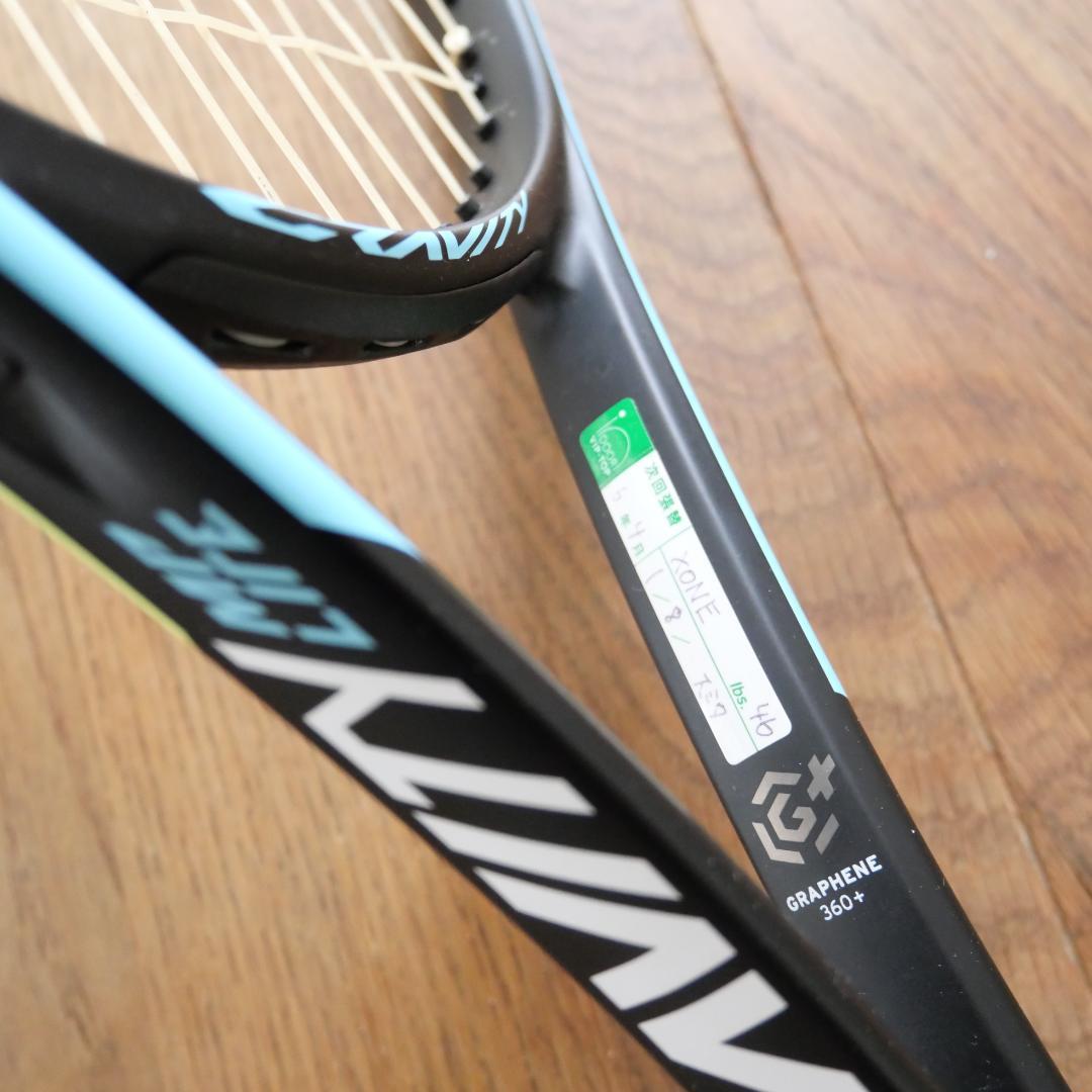 HEAD GRAVITY MP LITE グラフィン360＋　テニス　　硬式