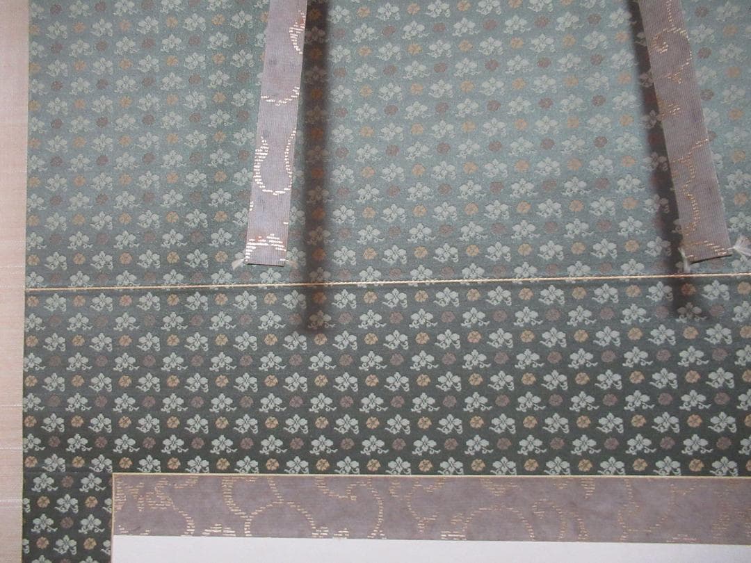 清水寺貫主　森清範直筆　福徳　共箱 　 送料 込み