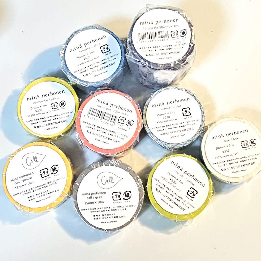 ミナペルホネン　マスキングテープ　10個セット　新品未使用