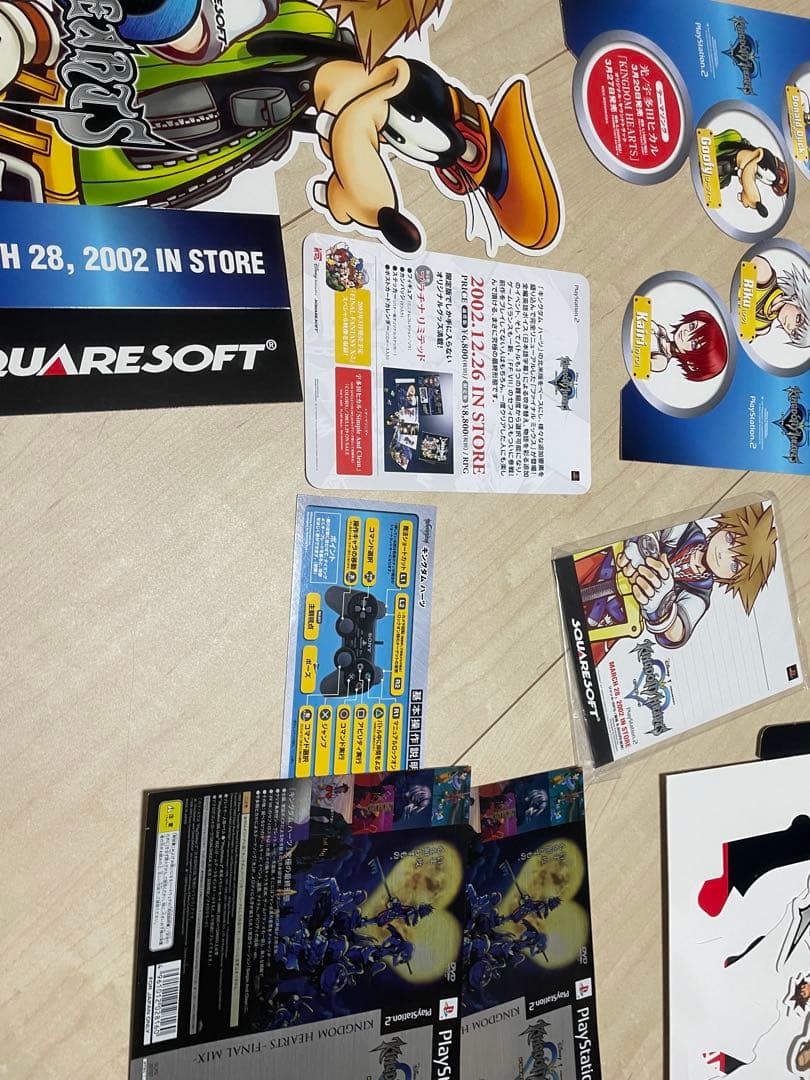 キングダムハーツ店頭ポップセット