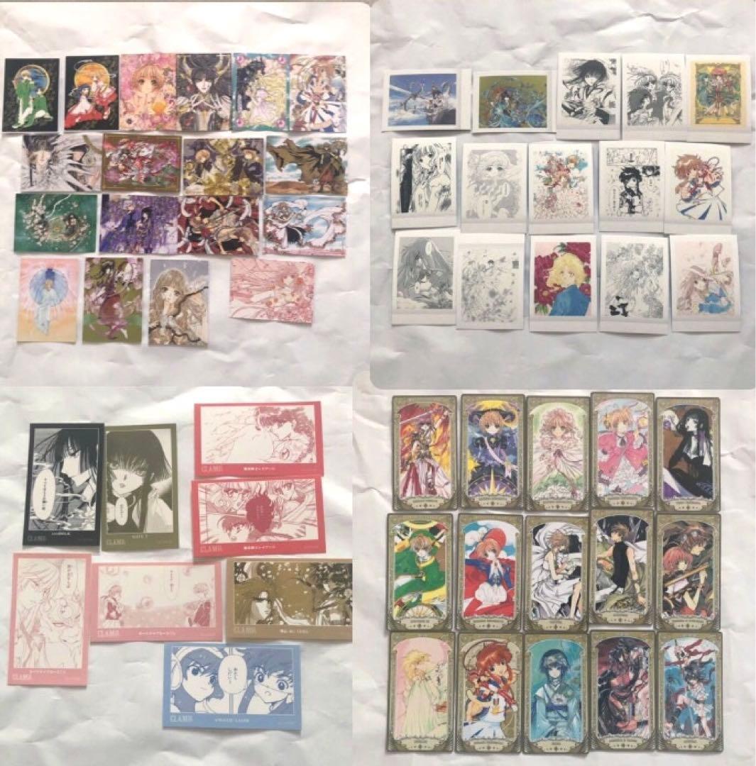 CLAMPアルカナ・カード・ステッカー・ぱしゃこれ　　56枚まとめ売り
