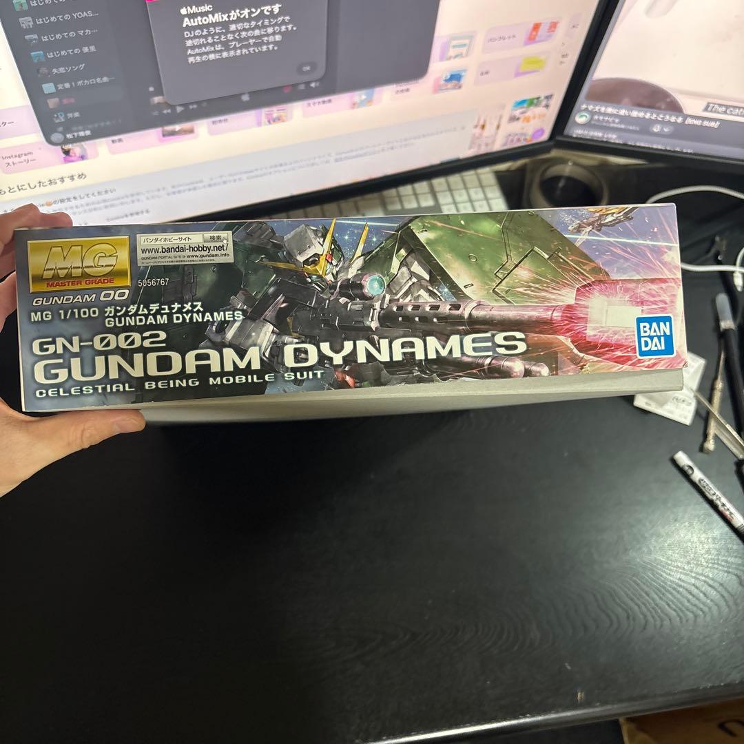 MG ガンダム　デュナメス