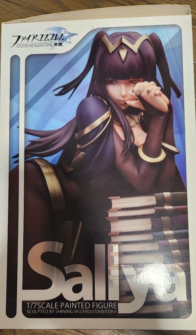 ファイアーエムブレム 覚醒　サーリャ　フィギュア　開封品