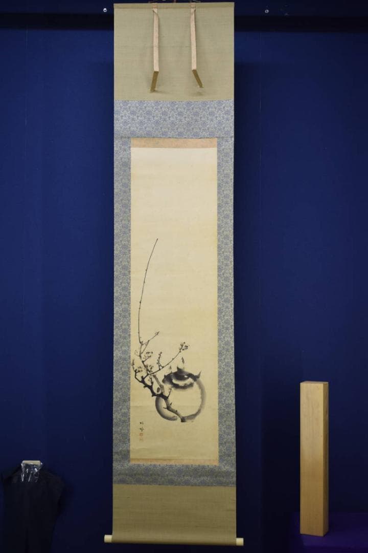 真作/藤井松林/梅花/宝珠図/布袋屋掛軸HJ-201