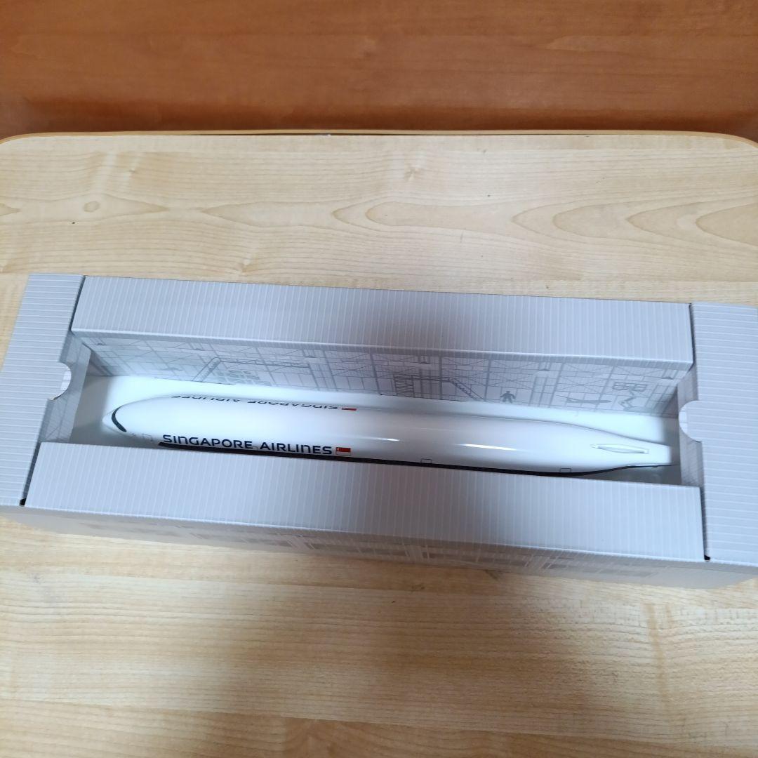 航空機・ヘリコプター Singapore Airlines Airbus A350-900 1:200