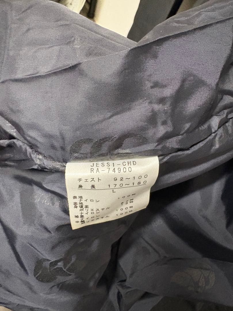 カンタベリー　ナイロンフードジャケット