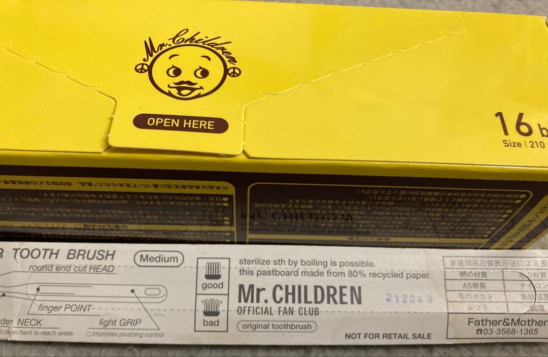 Mr.Children 会報、グッズ まとめ売り