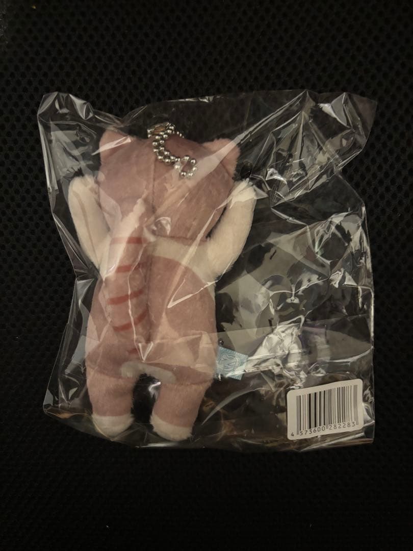 【未開封】ずっと真夜中でいいのに。 しょがストぬいぐるみ