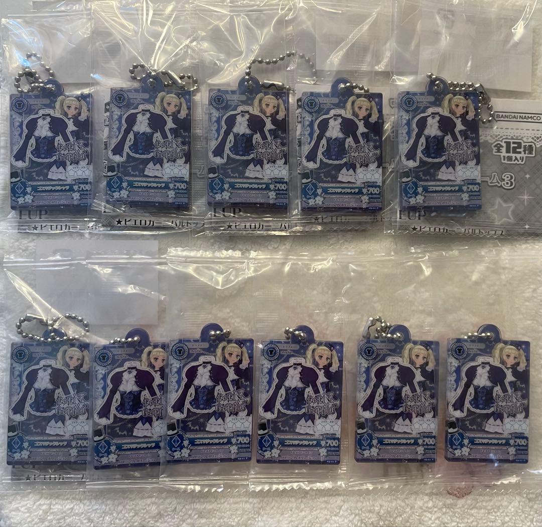 だれでも アイドル 活動 アクリルチャーム 3 藤堂ユリカ